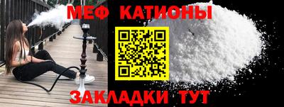МДПВ Нарткала