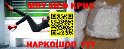 герыч Нальчик