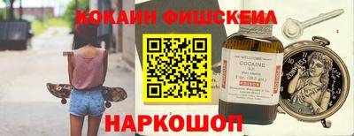 герыч Нальчик