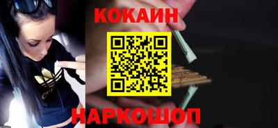 МДПВ Нарткала