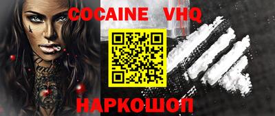 МДПВ Нарткала