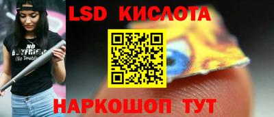 герыч Нальчик