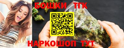 COCAINE Наро-Фоминск
