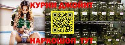 МДПВ Нарткала
