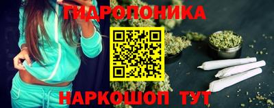 герыч Нальчик