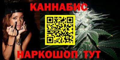 герыч Нальчик