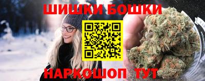 COCAINE Наро-Фоминск
