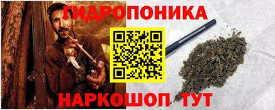 COCAINE Наро-Фоминск