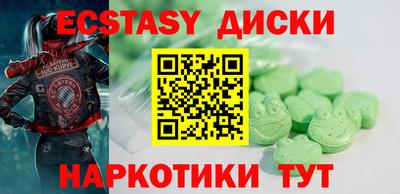 МДПВ Нарткала