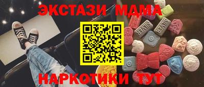 герыч Нальчик