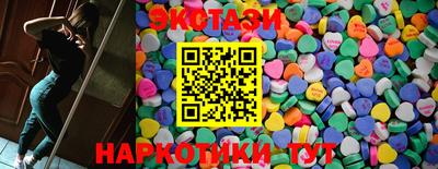 герыч Нальчик