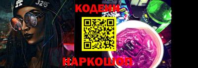 герыч Нальчик