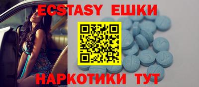 COCAINE Наро-Фоминск