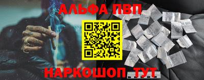 COCAINE Наро-Фоминск