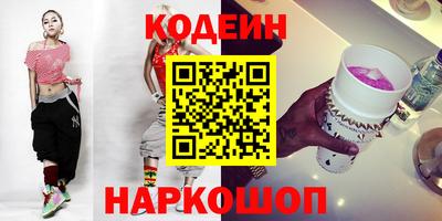 герыч Нальчик