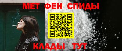 герыч Нальчик