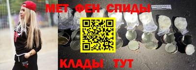 МДПВ Нарткала