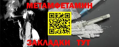COCAINE Наро-Фоминск