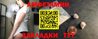 МДПВ Нарткала