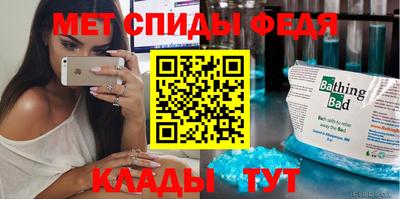 МДПВ Нарткала