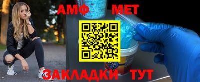 МДПВ Нарткала