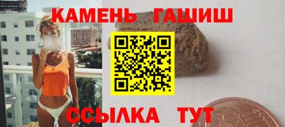 МДПВ Нарткала