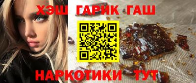 МДПВ Нарткала