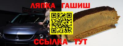 МДПВ Нарткала