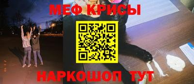 МДПВ Нарткала