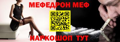 герыч Нальчик