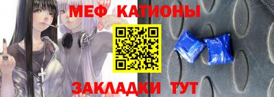 герыч Нальчик